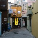 CU덕천점 네이버블로그
