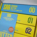 성인생활영어 | 성인 영어학습지 후기, 2026년 스르르 영어학습지 해보고 느낀점!!