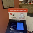 수지 롯데몰 맛집｜차이들 차돌박이 짜장면 솔직 후기