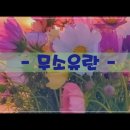 목적지9 이미지