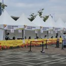 CU충주교통대대로점 | [충북/충주] 파크뮤직페스티벌 (정세운,거미,루시) +스페셜(?) 게스트 후기 _250920