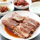 참된주유소 이미지