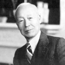 최규하 카카오 검색결과