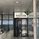 뉴욕앤치과의원 | 인천송림동치과 뿌리앤치과의원