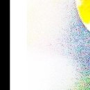 연산한의원 이미지