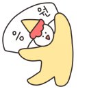 헤드락볼링장