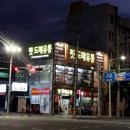 펫도매유통