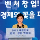 문송 이미지