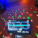 스타버스코인 노래연습장 이미지