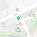 매머드익스프레스 의정부듀클래스점