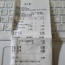 삼천포연립 | 홍대데이트맛집 연남동데이트 음식점