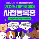 더플랜비컴퍼니 - 서구 상무화원로32번길 13-8 | 더플랜비컴퍼니