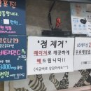 시원이비인후과의원 이미지