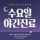 진해센텀치과의원 네이버블로그