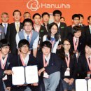 지구환경 이미지