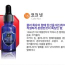 원산전자 이미지