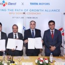 CJ모터스 이미지