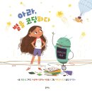 홍코딩 이미지