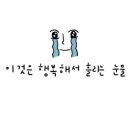 SS통신 이미지