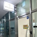 대광컴퓨터 | 광주 북구 이플 에스테틱 신부 바디 관리 하이퍼소닉 솔직후기