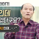 내장로 이미지
