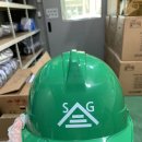 (주)삼광건설 이미지