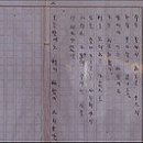 독립-16-02 이미지