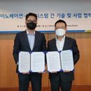 비앤피그룹 이미지