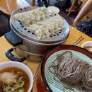 경아네마실