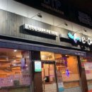 이어도참치 이미지