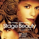 [요청 영화]스테이지 뷰티 (Stage Beauty,개봉 2007-10-03)로맨스/멜로, 드라마, 시대극 | 영국, 독일, 미국 | 106 분 | 빌리 크루덥, 클레어 데인즈 이미지