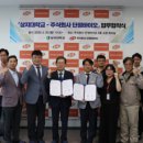 (주)바이오닷 이미지