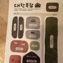 지동목장 이미지