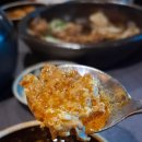 먹어볼래 이미지