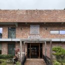 동인산업 | [양산 통도사 카페] 에밀레, 천성산 뷰가 환상적인 대형 양산 베이글 맛집 주말 나들이 후기