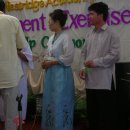 군산평화중고등학교 이미지