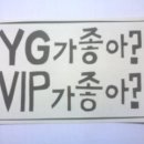 대송카 이미지