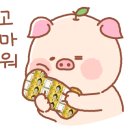 가음정시장 이미지