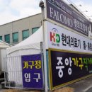 중앙가구 이미지