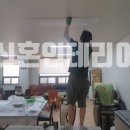 풍림아이원아파트 경로당 이미지