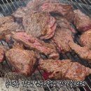 토지금고내노선 | 용현동 맛집 밤새먹소 인천용현점 토지금고 근처 푸짐한 소고기 모듬 세트 솔직후기