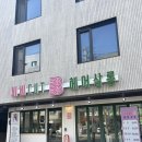 비비컷 | 방이동 미용실 비비컷헤어살롱 열 펌 매직 솔직후기