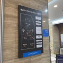 강서구-24 | [강서구] 베뉴지 아쿠아 24 찜질방 혼자 치킨먹방 내돈내산 후기