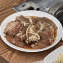 중리네거리 | 대전 석갈비: 중리동 또랑에서 돼지갈비