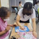 동래구 장애인복지관 이미지