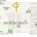 Re: 모일 장소입니다 이미지