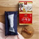 천지인 쇼핑하우