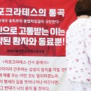강경치과의원 헤럴드경제