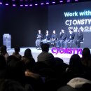 주식회사 스마트나우 이미지