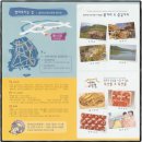 단산농원 이미지